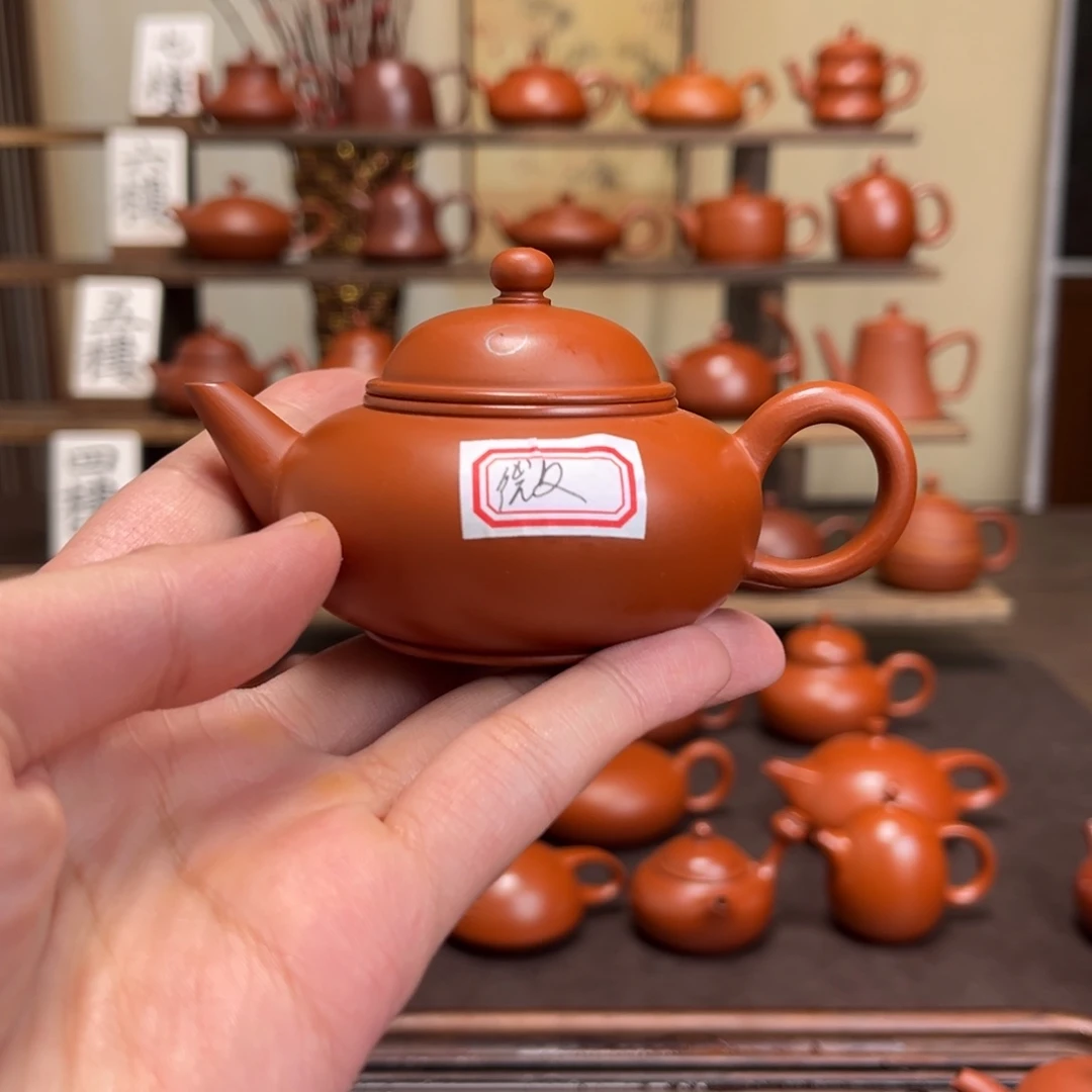 立***的茶壶紫砂扁水平小瑕90cc