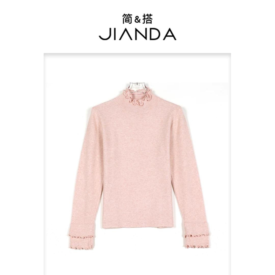 简&搭【千屿Sheila】“含苞待放”袖口双木耳边毛衣254-MY/1206-26115