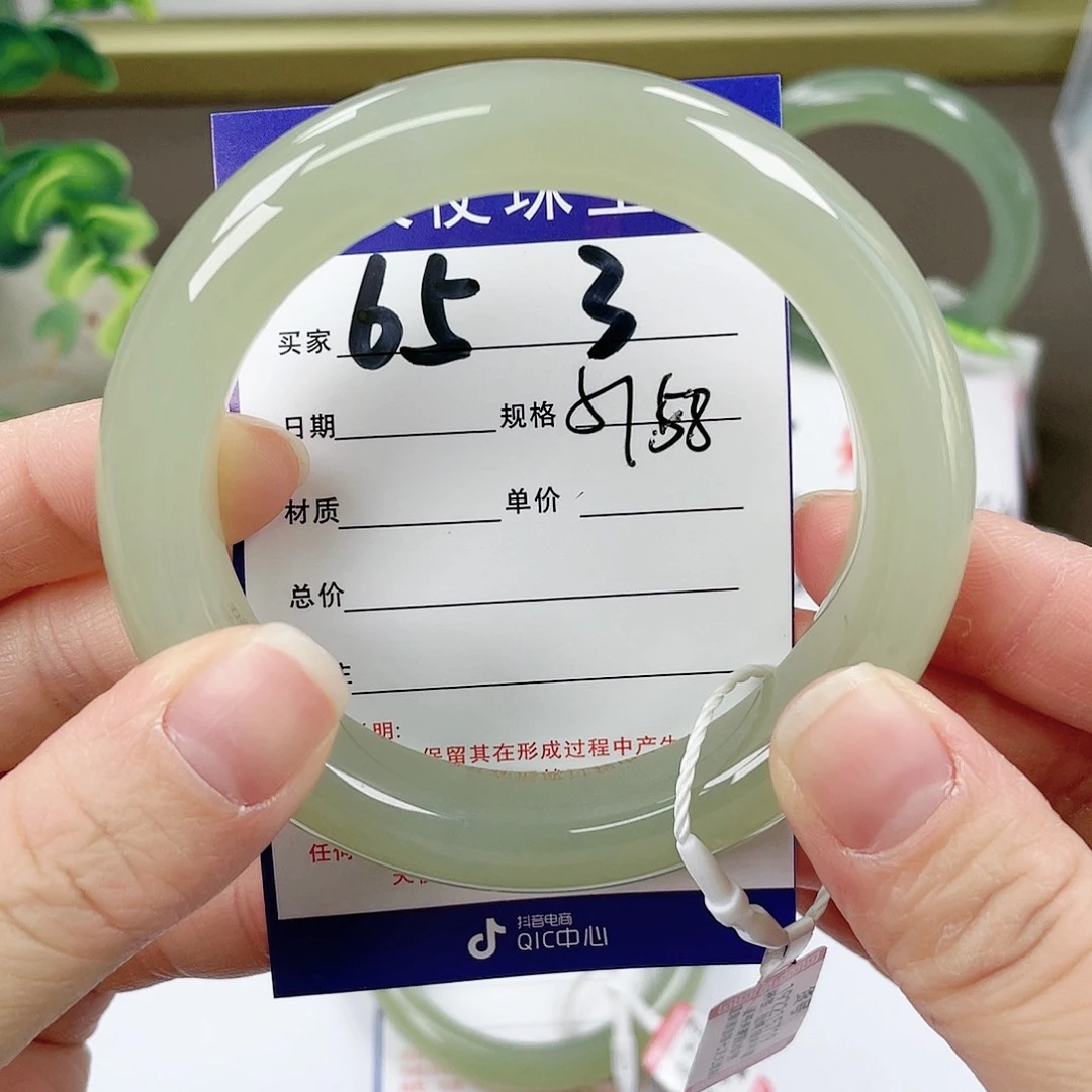 【闪购商品】和田玉手镯未镶嵌