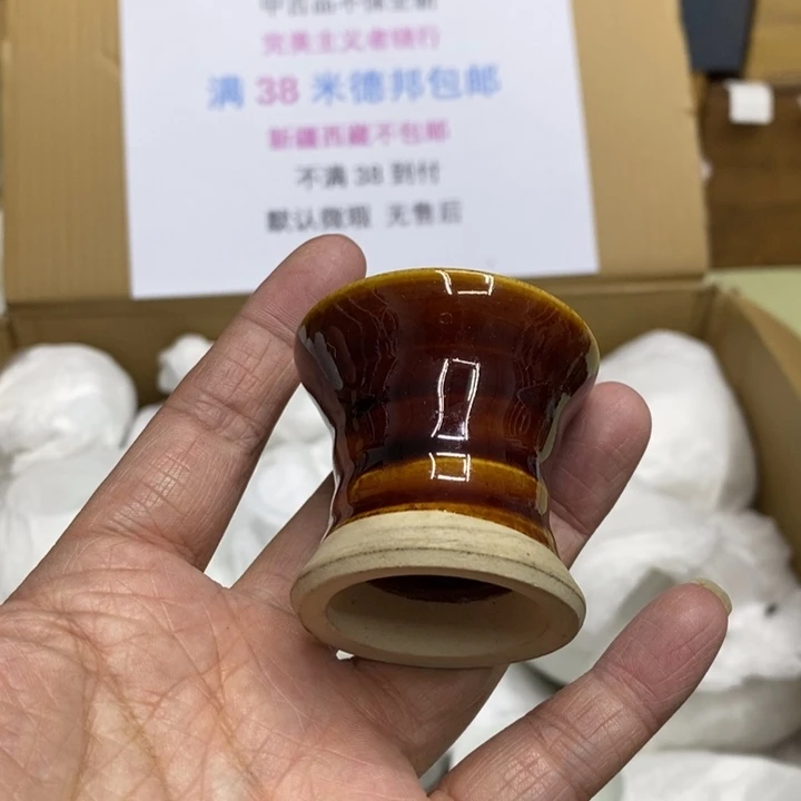 瓷片哈哈哈哈哈哈哈哈