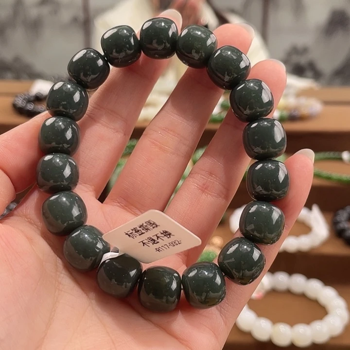 和田玉未镶嵌手链