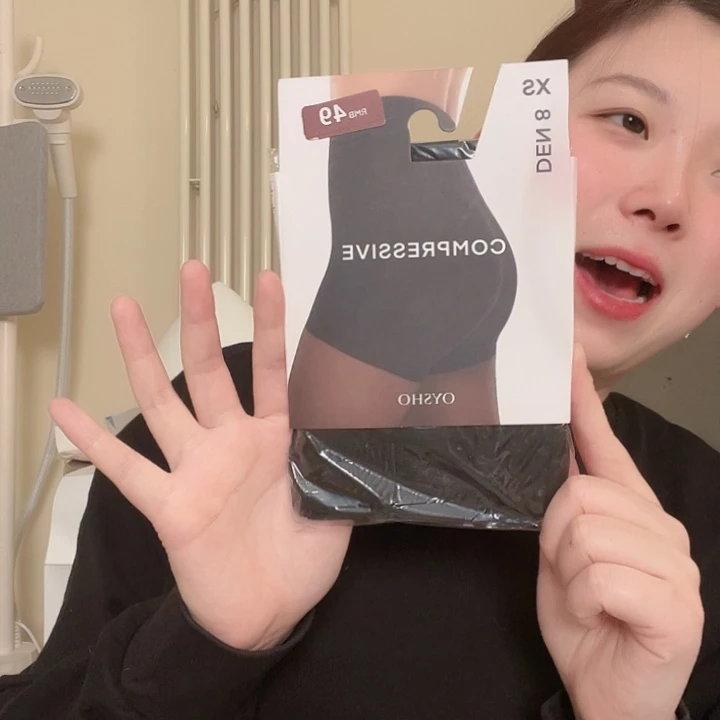 三醋酯纤维Oysho.8D，xs码数，492