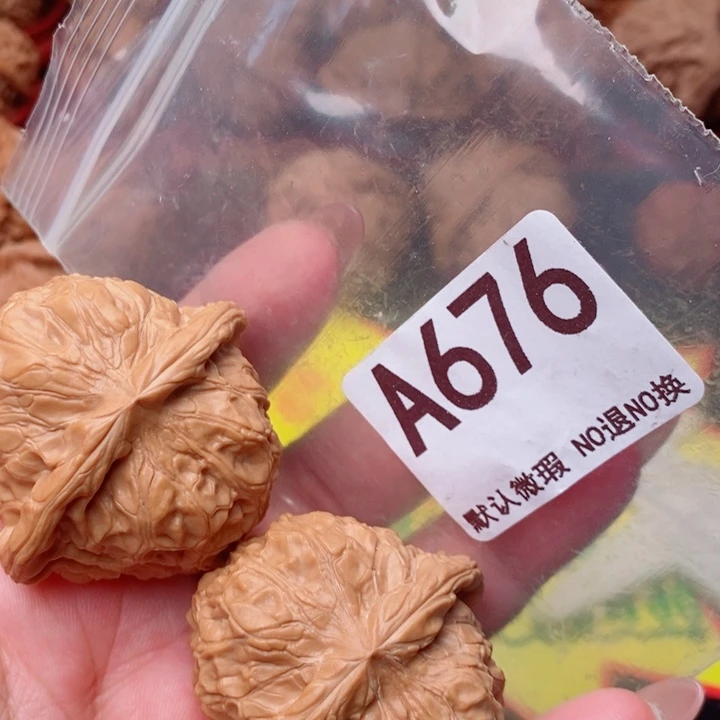 南瓜44尺676号瑕疵
