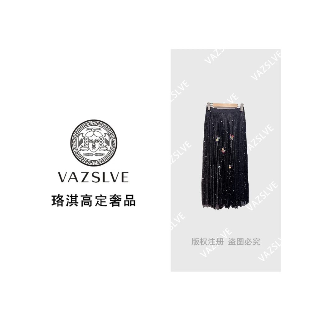 VAZSLVE/珞淇高定满钻碎花网纱高腰显瘦中长Q25970Q款百褶半身裙