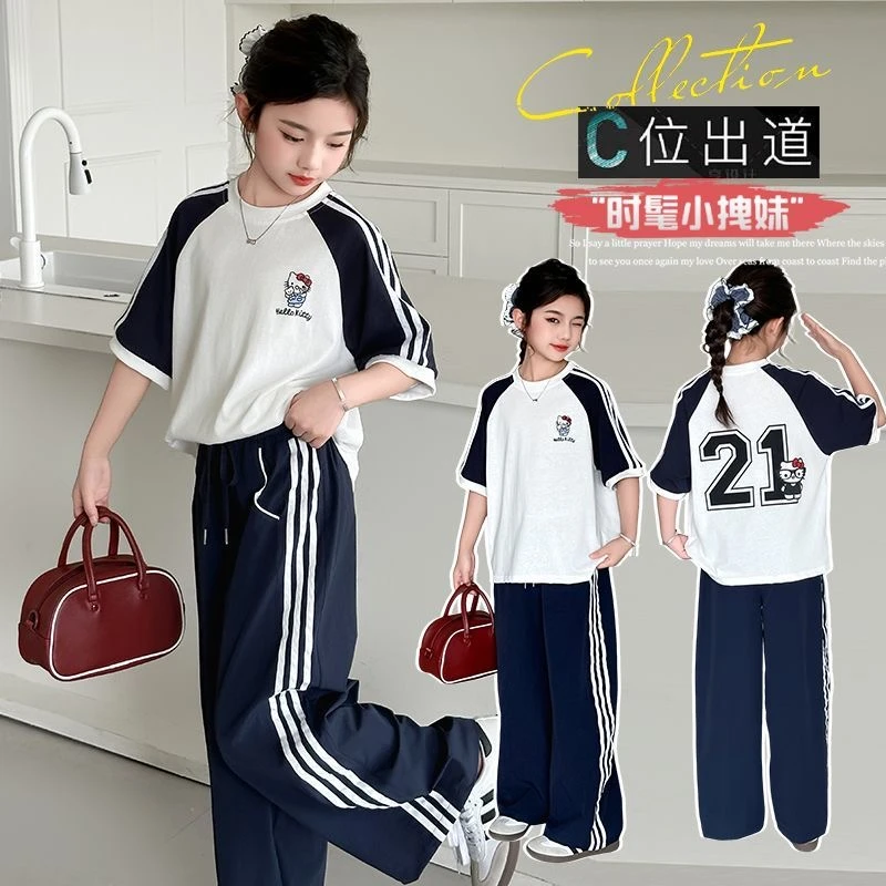 【现货】女童套装夏季薄款卡通kt猫短袖休闲两件套女大童CSC2219