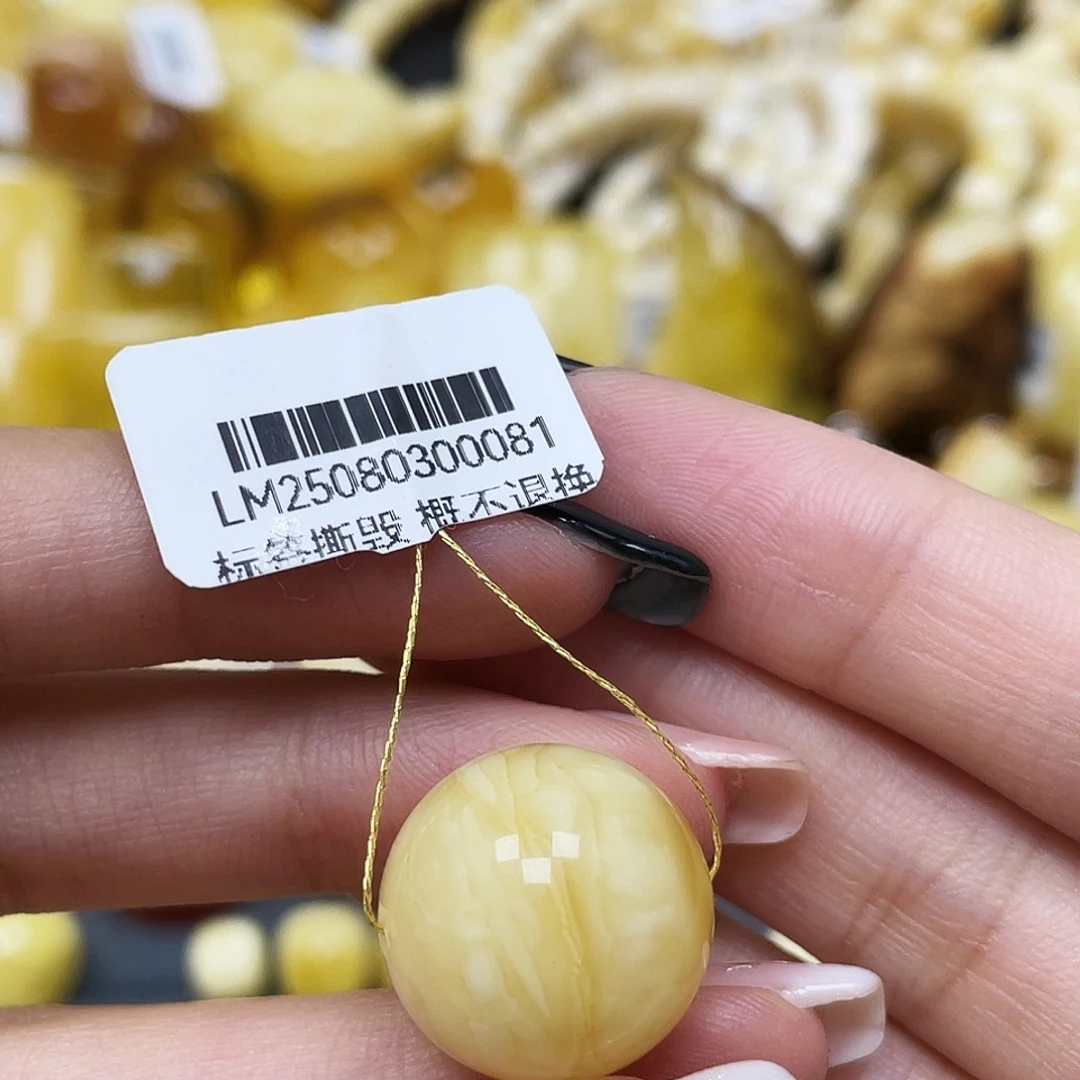 琥珀未镶嵌裸石17.8mm圆珠蜜蜡