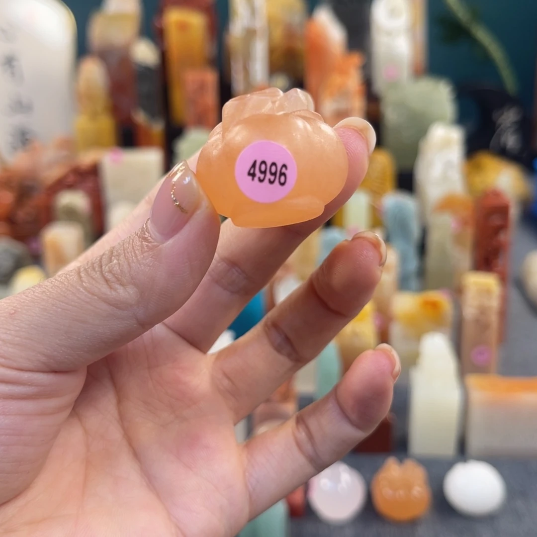 昌化石印石4996包邮包刻
