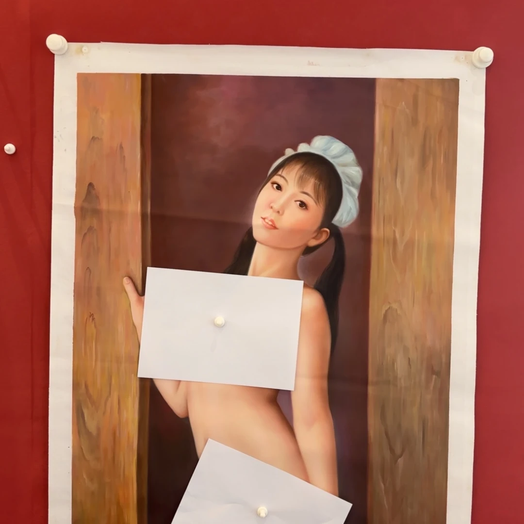 横款精品书画作品