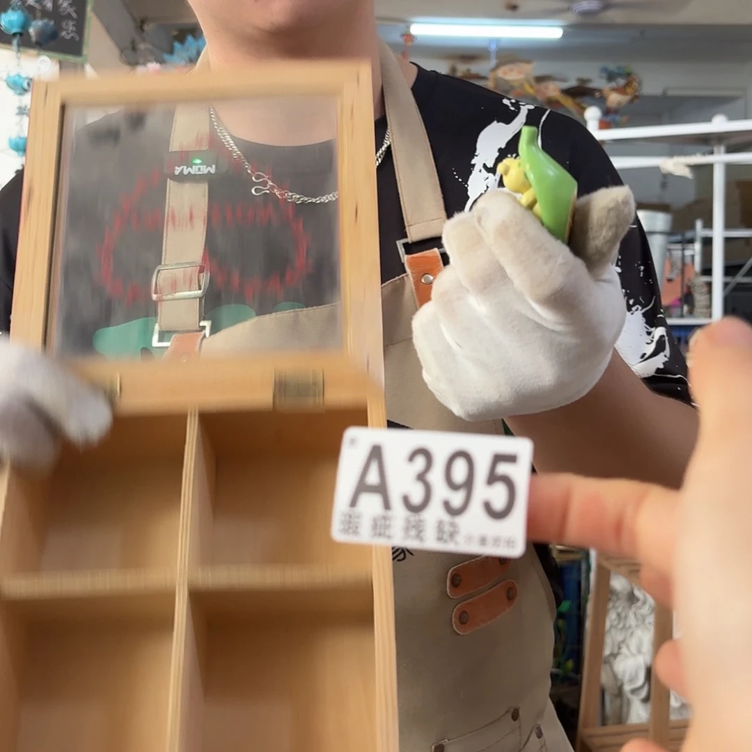 核桃木/黑胡桃（胡桃木）