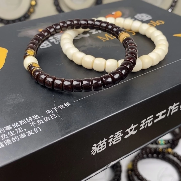 手串椰蒂椰蒂手串