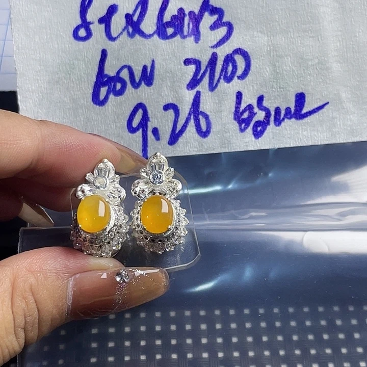 多***8定制翡翠未镶嵌865889898888