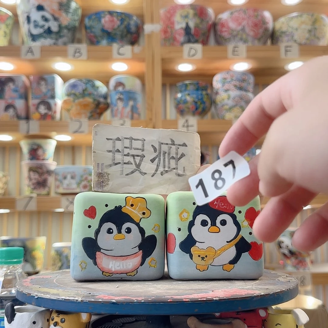 瓷片微瑕实现微瑕微瑕