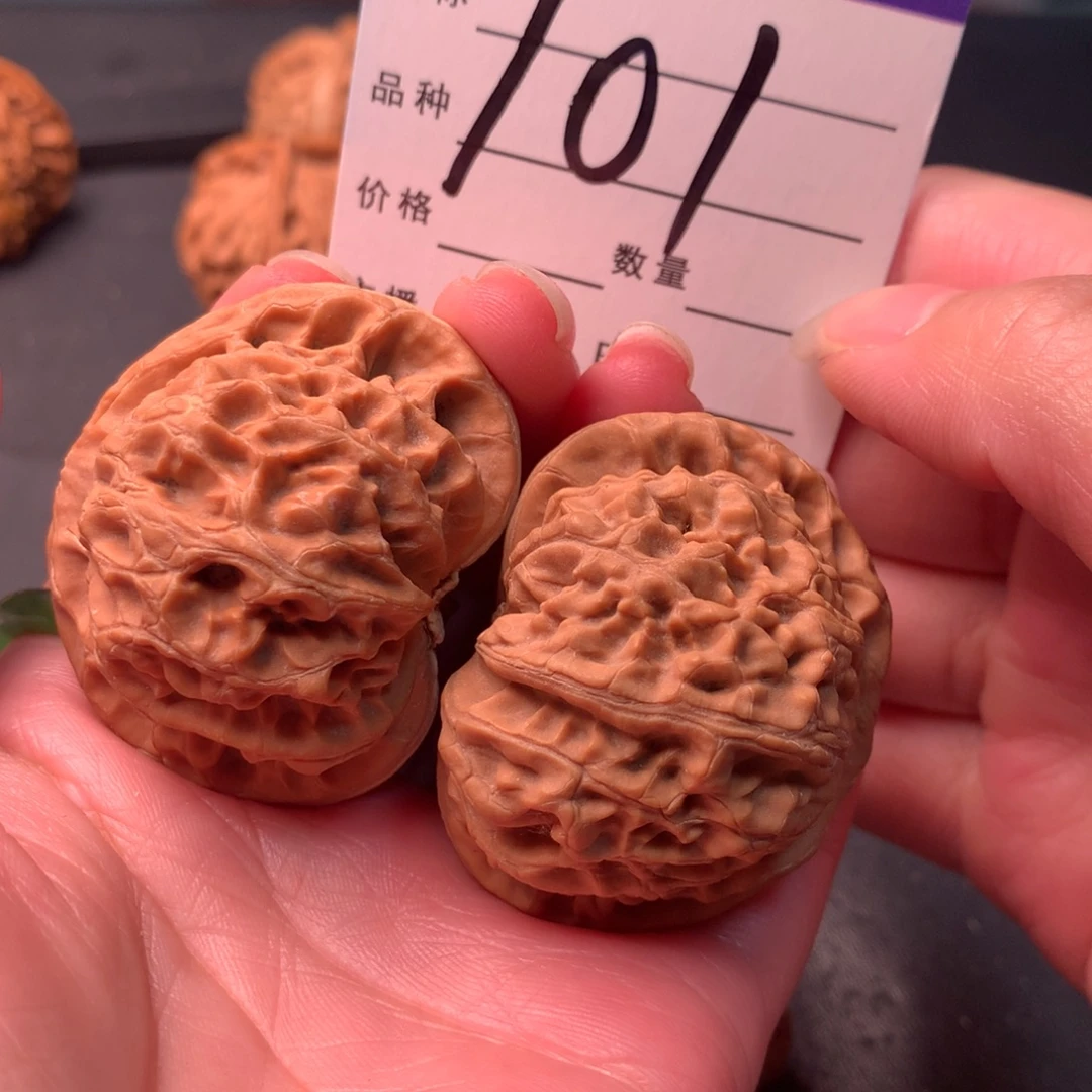 吊坠文玩核桃宫灯