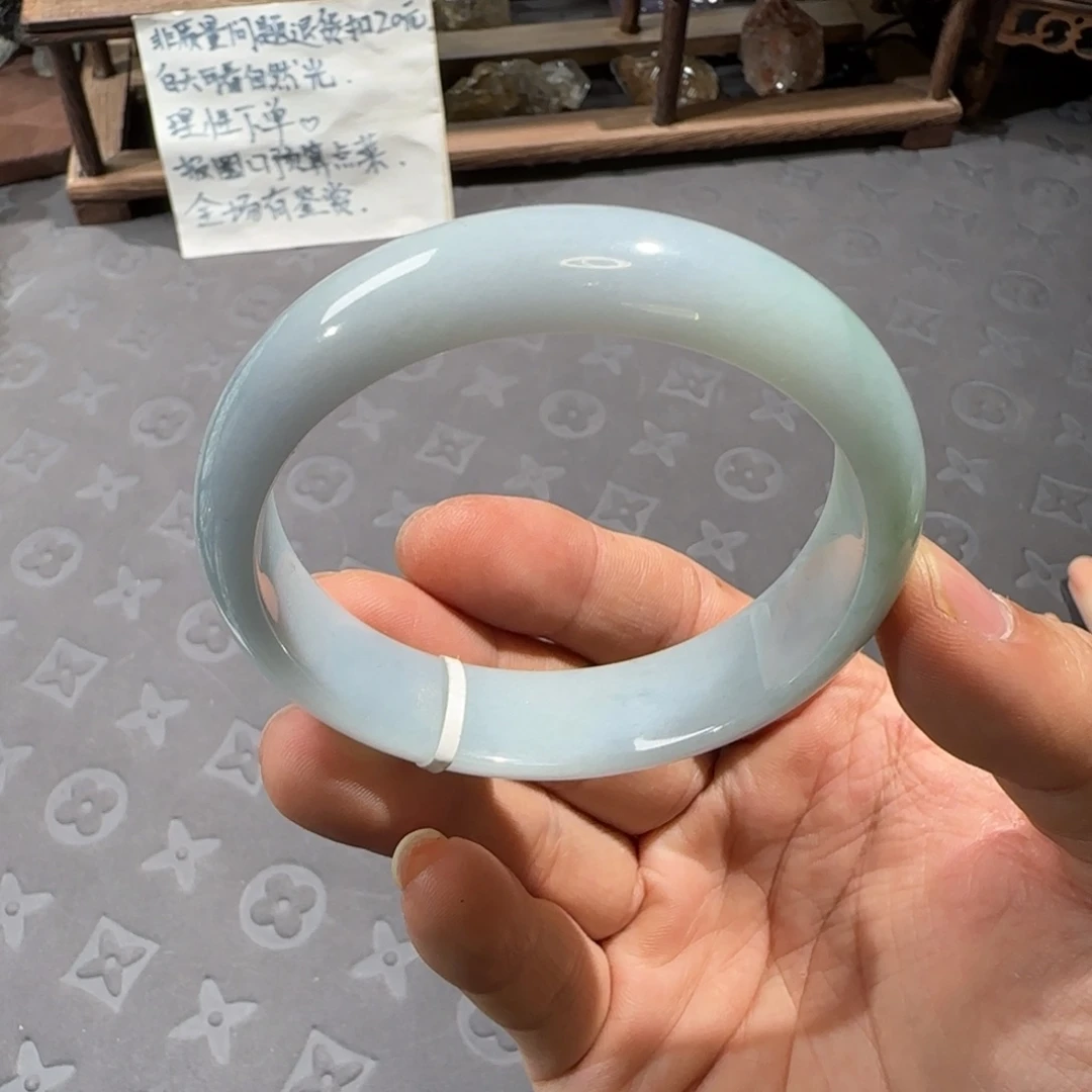 未镶嵌手镯翡翠57.2圈口