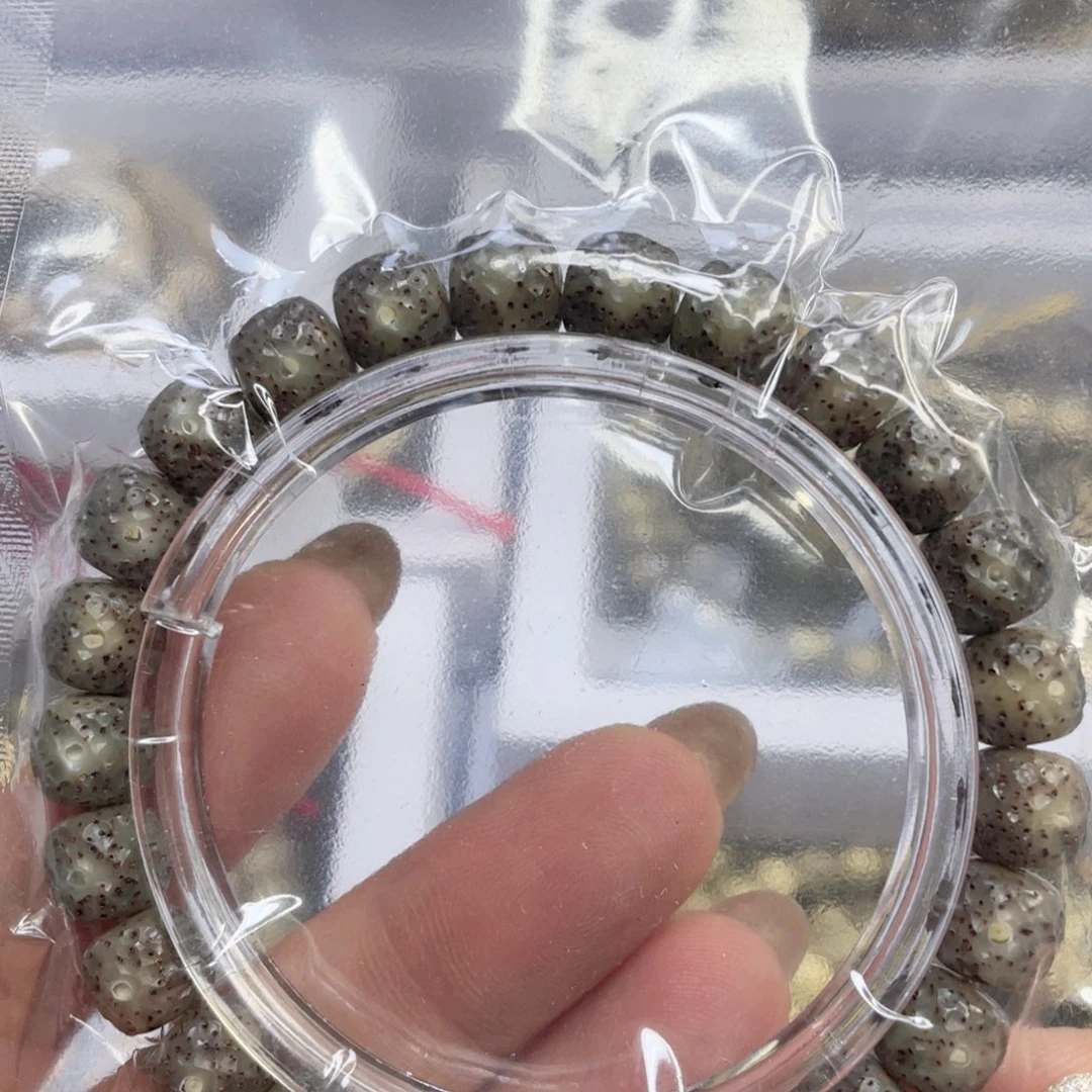 手串星月菩提石玉料黑冰手工雕刻龙鳞手串尺寸8.8