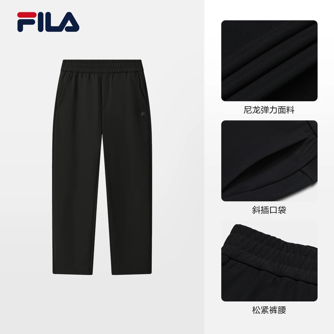 Fila/斐乐男士【厚款直筒】秋冬新休闲舒适亲肤运动长裤F11M543606F