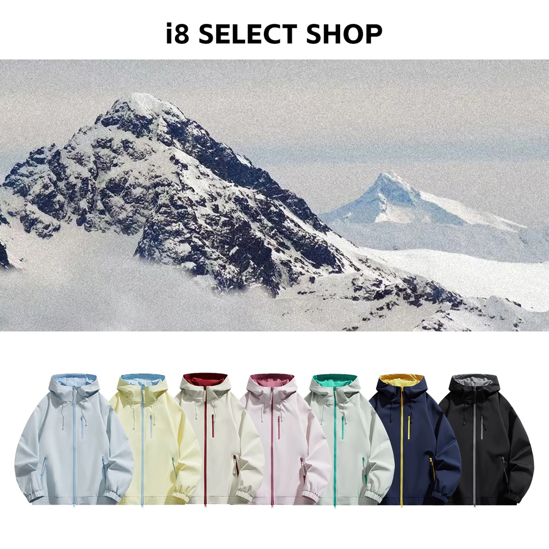 “秋日特调 撞色穿搭” ！ 秋季新款户外宽松休闲运动情侣夹克冲锋衣