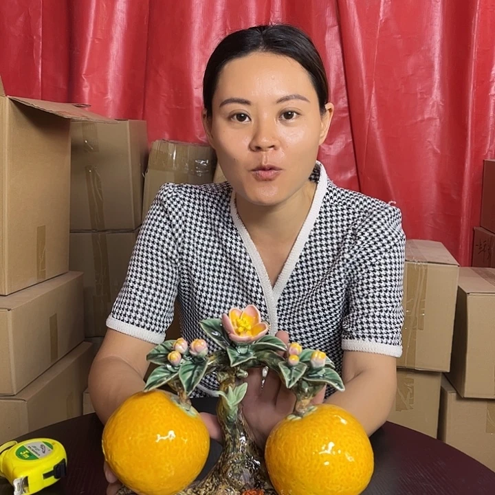 陶瓷大吉大利 配送全新底座