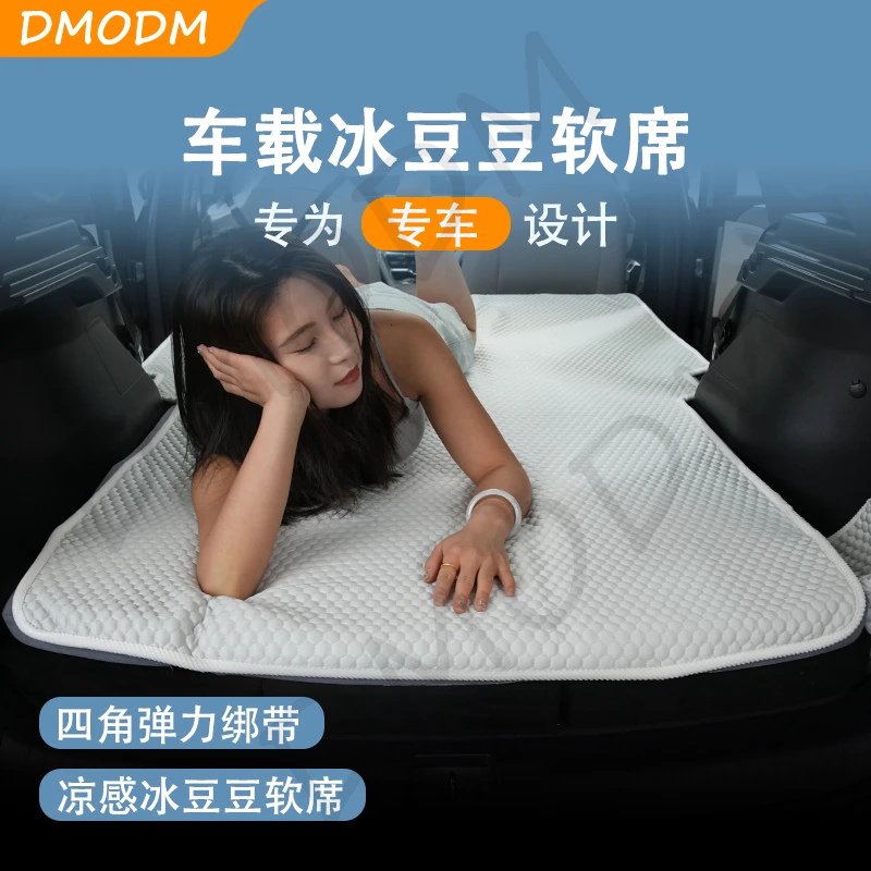 凉豆豆凉席冰丝席夏季空调软席双人可机洗折叠车载床垫床单凉感垫