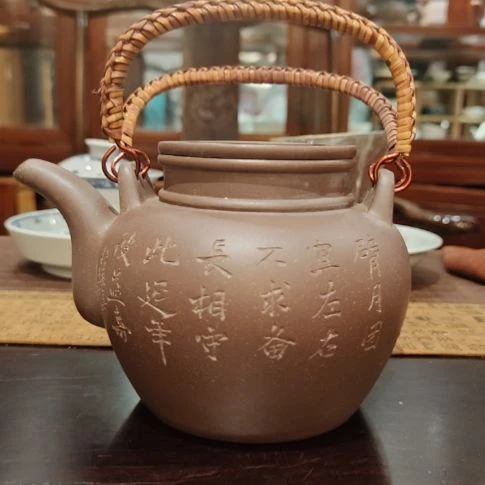 窦*宜兴紫砂壶大品壶