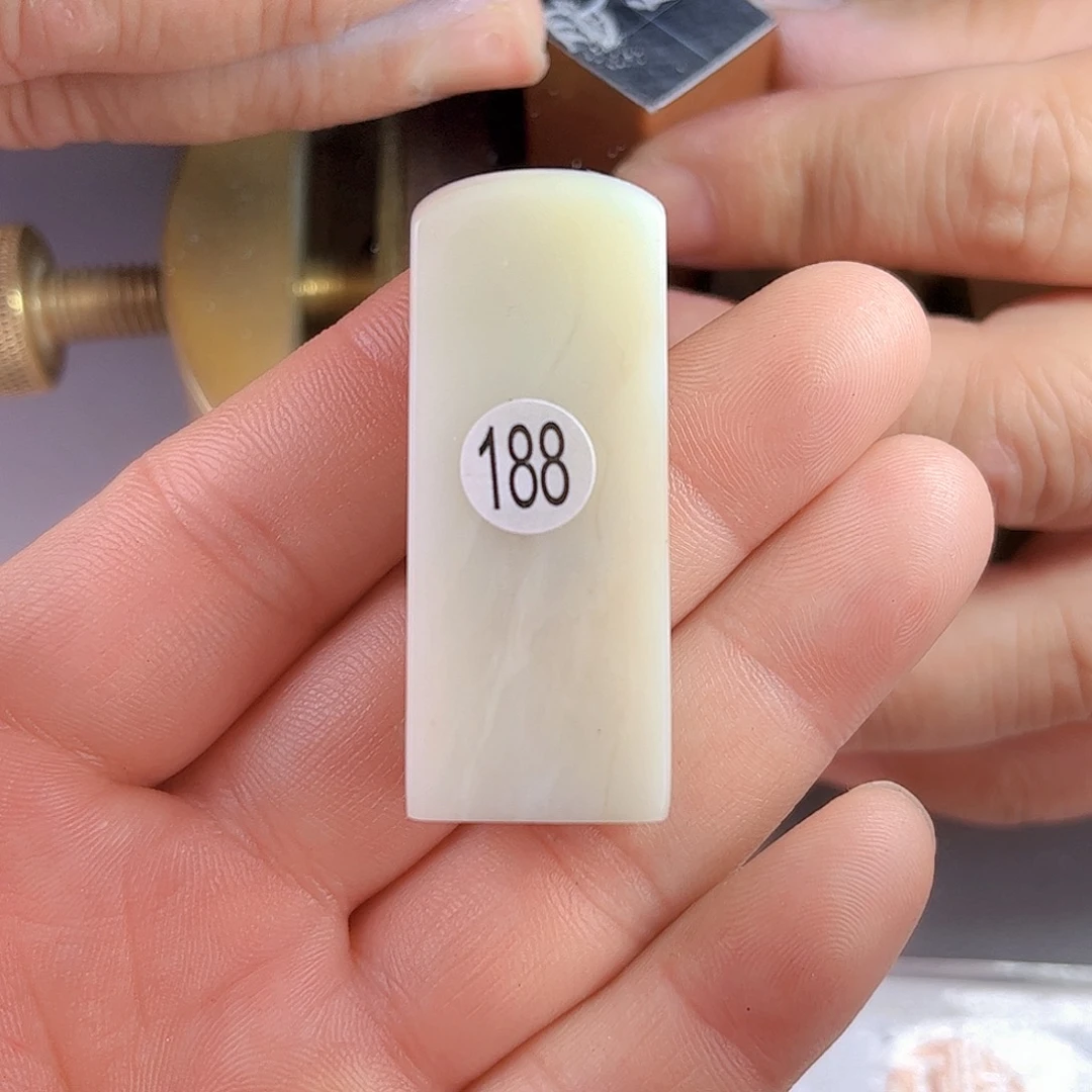 寿山石印石老挝石188号1.96厘米