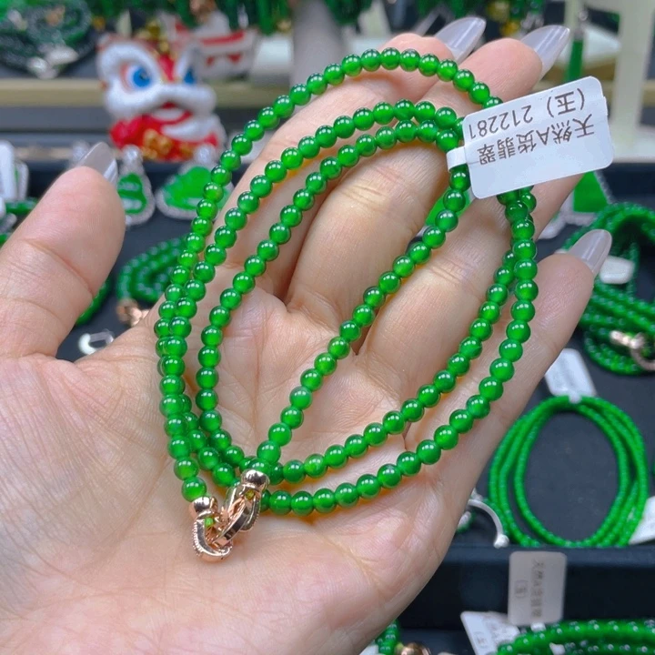 颈饰未镶嵌翡翠阳绿项链4