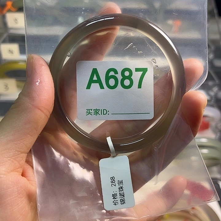 玛瑙/玉髓手镯未镶嵌