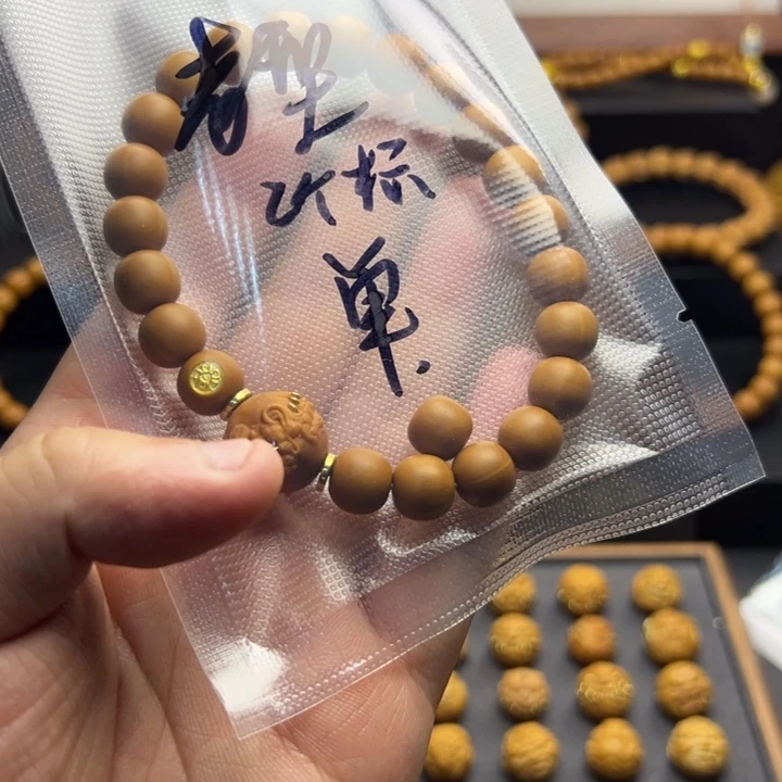 猴头核桃手串老邢