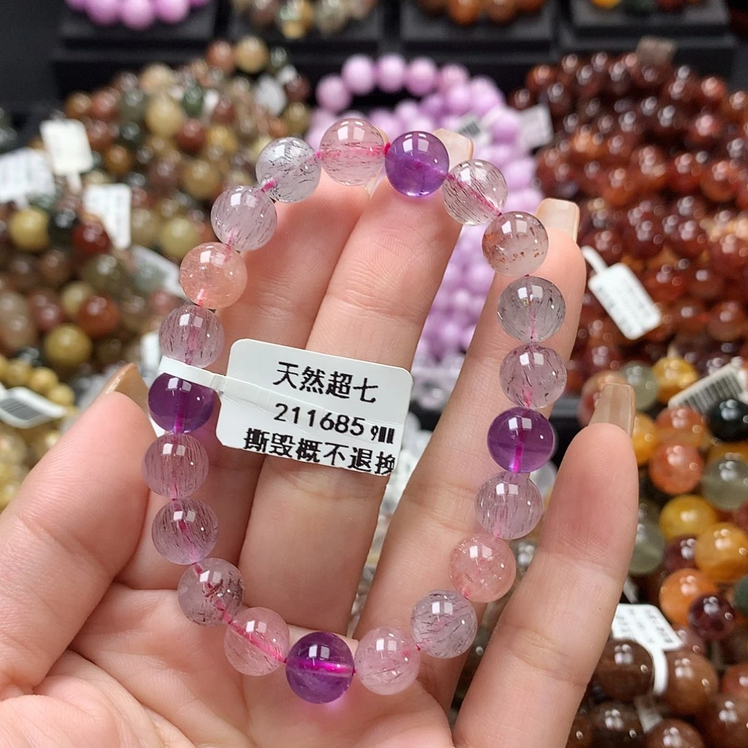 水晶手链未镶嵌手链