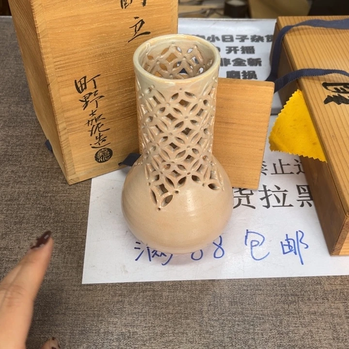 咸***宝瓷瓷瓷瓷瓷瓷瓷瓷瓷瓷瓷瓷
