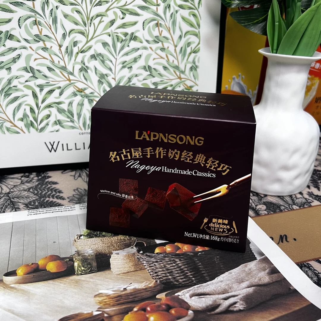 巧克力喜糖结婚零食糖果便携独立小包装下午茶解馋追剧零嘴