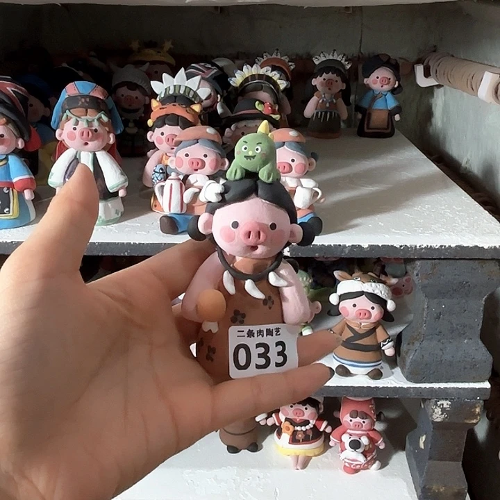大****摆件景德镇手作陶瓷摆件猪猪猪