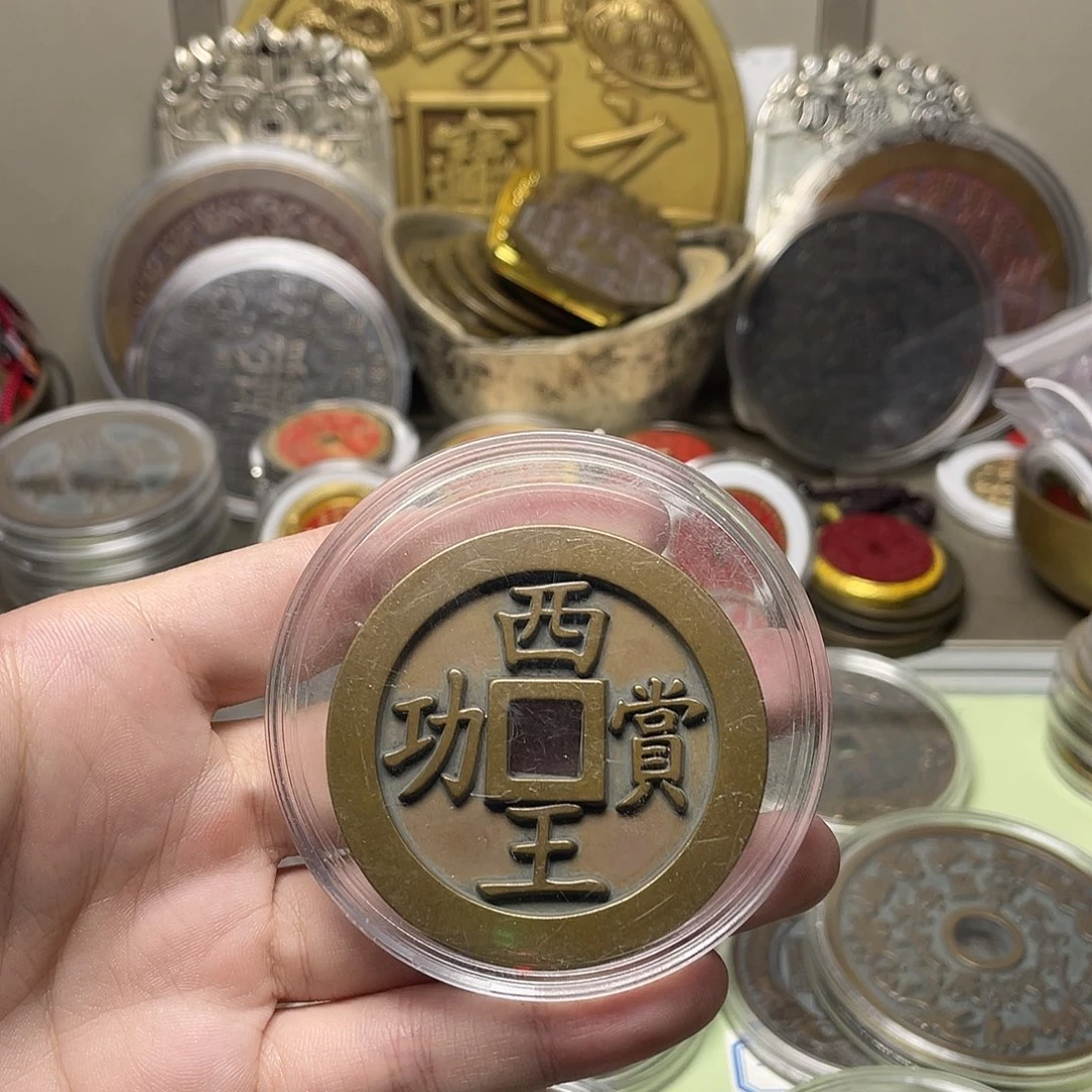 沈***氏铜一物一拍 现场下单