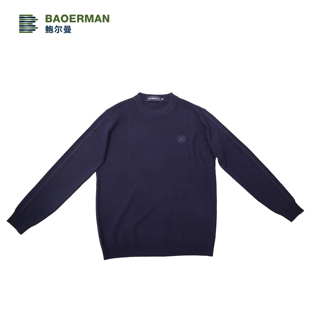 BAOERMAN【精品】打底衫男款百搭舒适长袖纯色圆领简约休闲25719