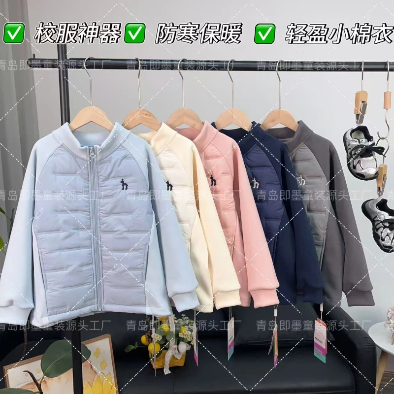 【轻量户外韩版棉服】25冬季防寒保暖休闲童装校服神器棉服T22-631