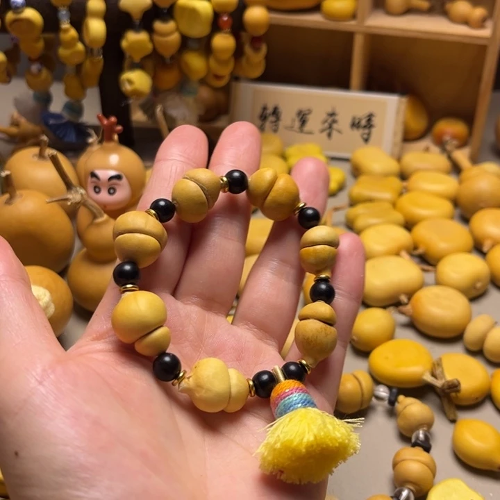 卡2圆钱袋子手串葫芦