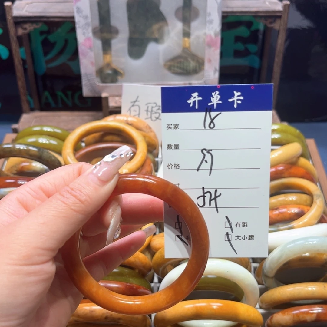 蛇纹石玉未镶嵌手镯初*