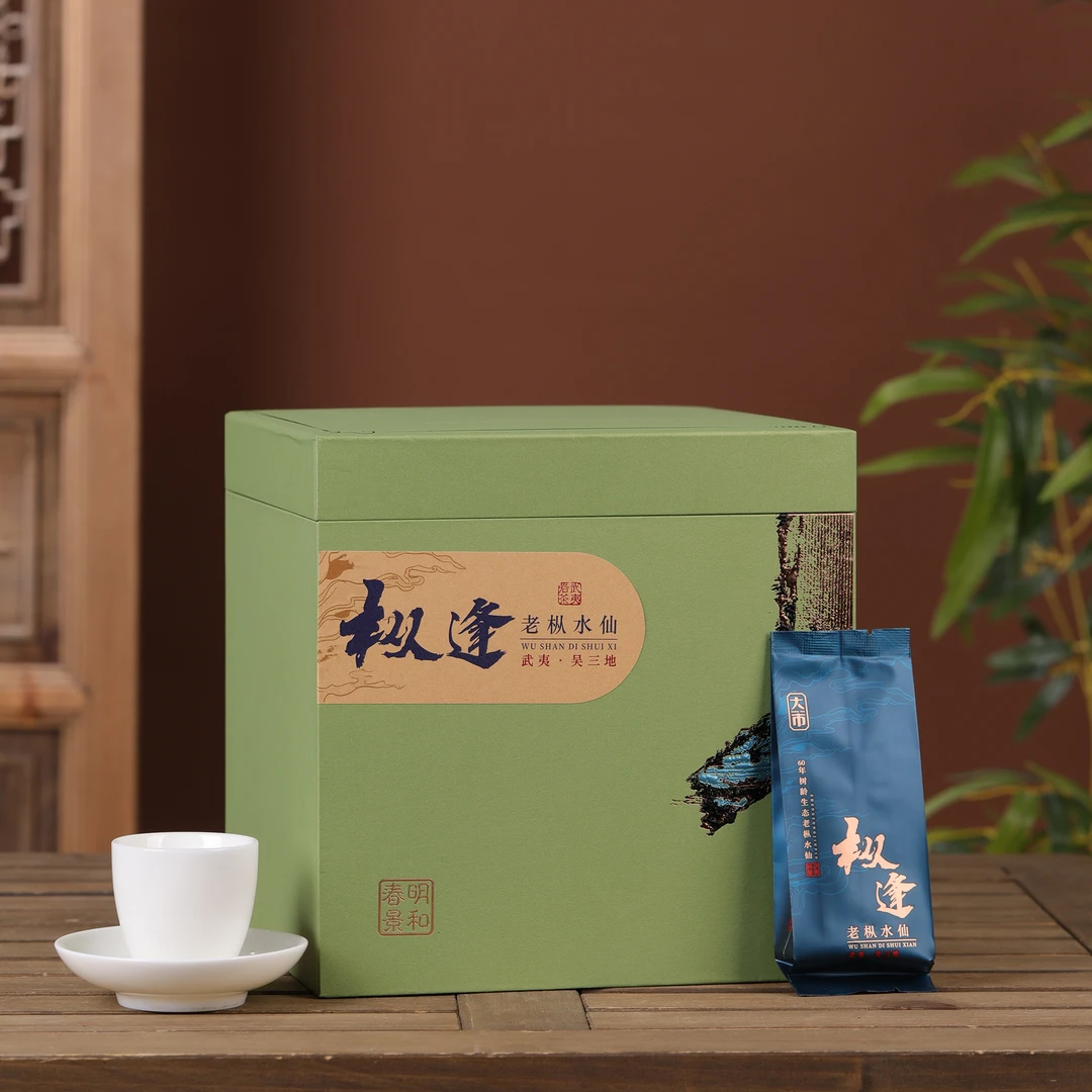 ｛表嫂专享｝枞逢吴三地老枞水仙-武夷岩茶-乌龙礼盒礼袋包装