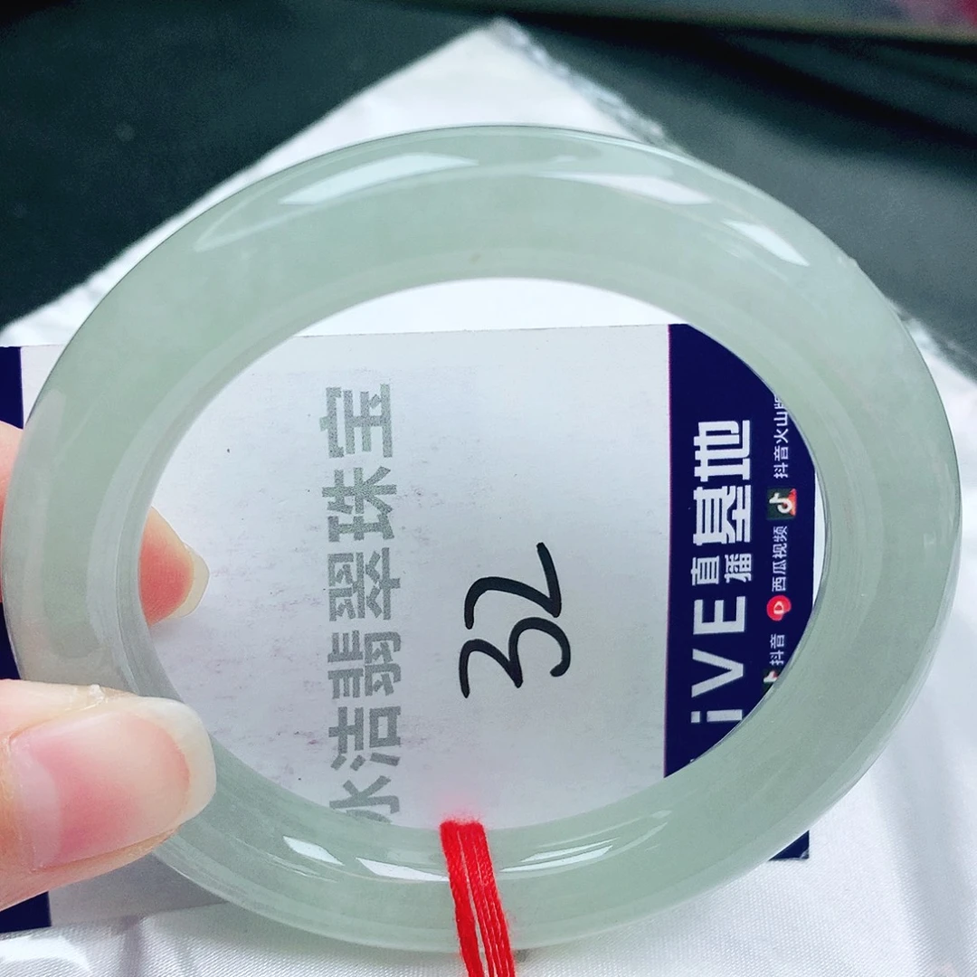 未镶嵌手镯翡翠缅甸天然A货翡翠手镯