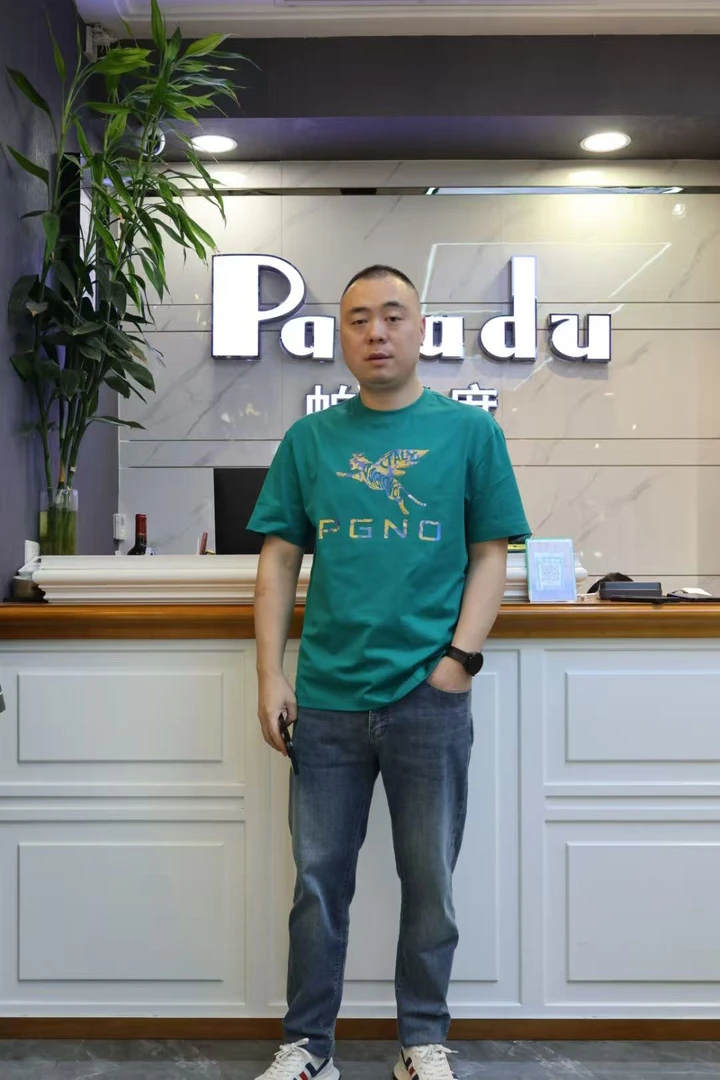 Pasadu/帕萨度帕萨度男士夏季时尚圆领短袖T恤2303031