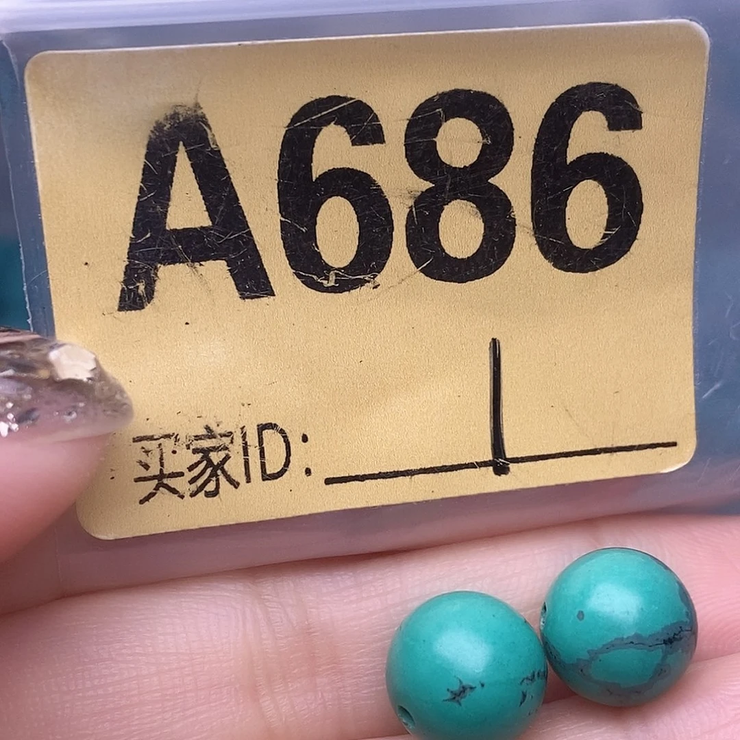 十堰原生态绿石头特色手工配饰
