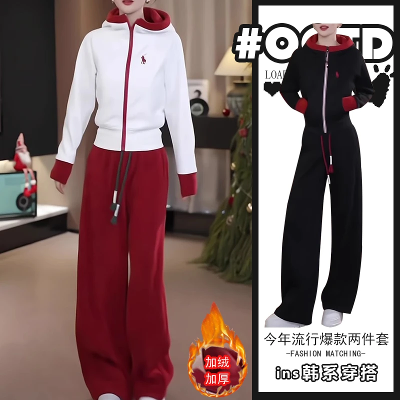 欧美炸街套装穿搭女秋冬新款设计感别致运动开衫外套+高腰休闲裤