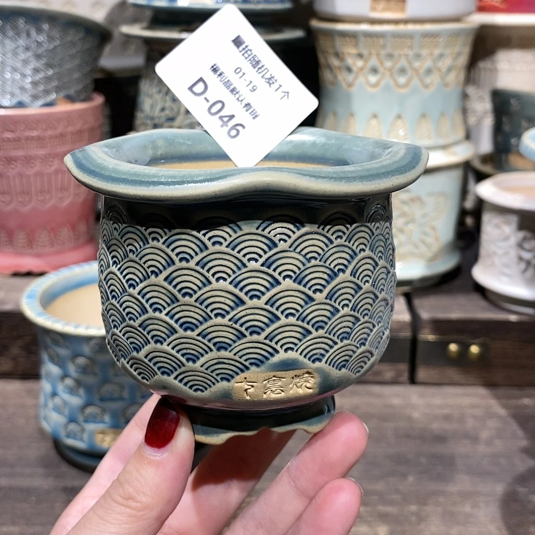 七里烧陶瓷1-19-046口径6