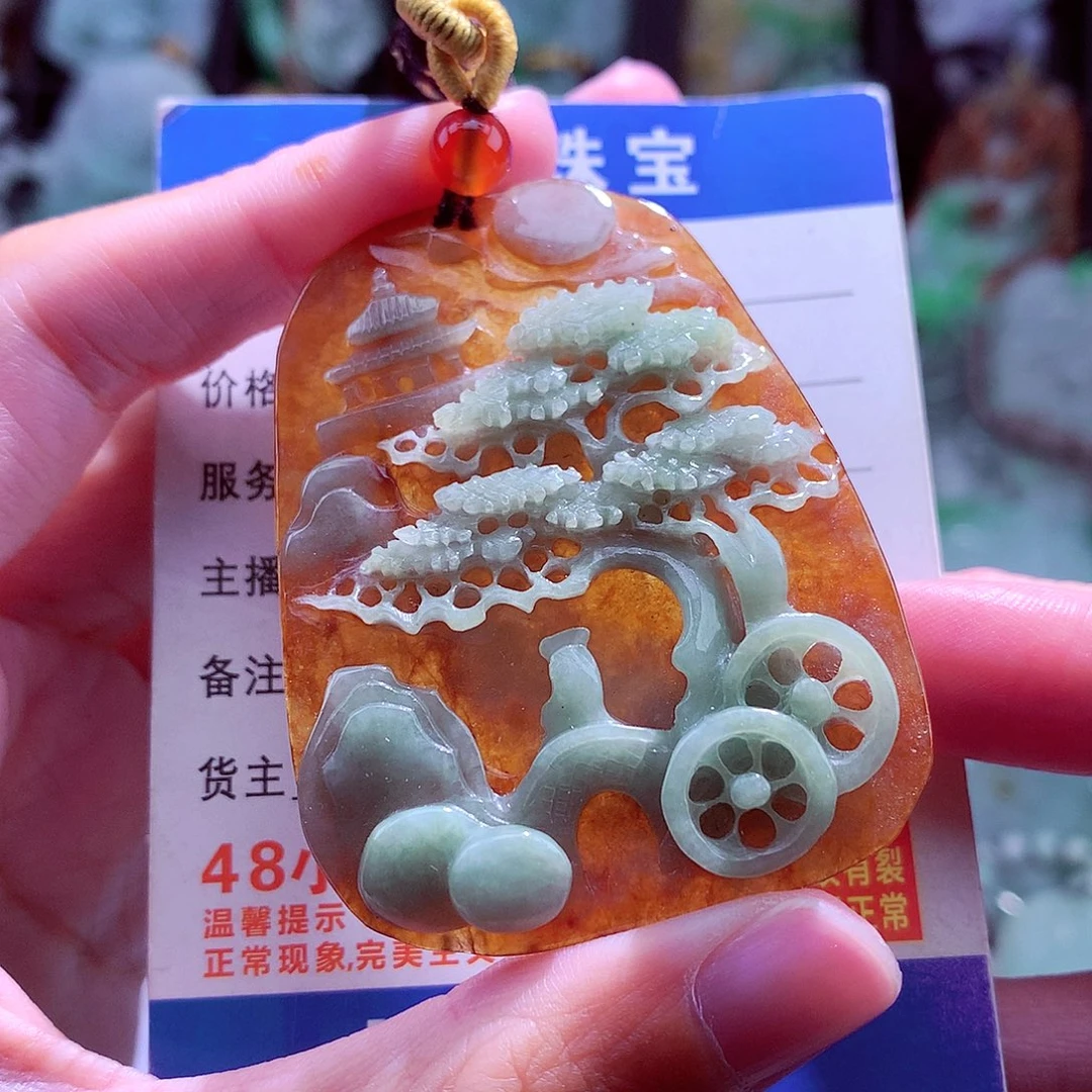 颈饰未镶嵌翡翠天然