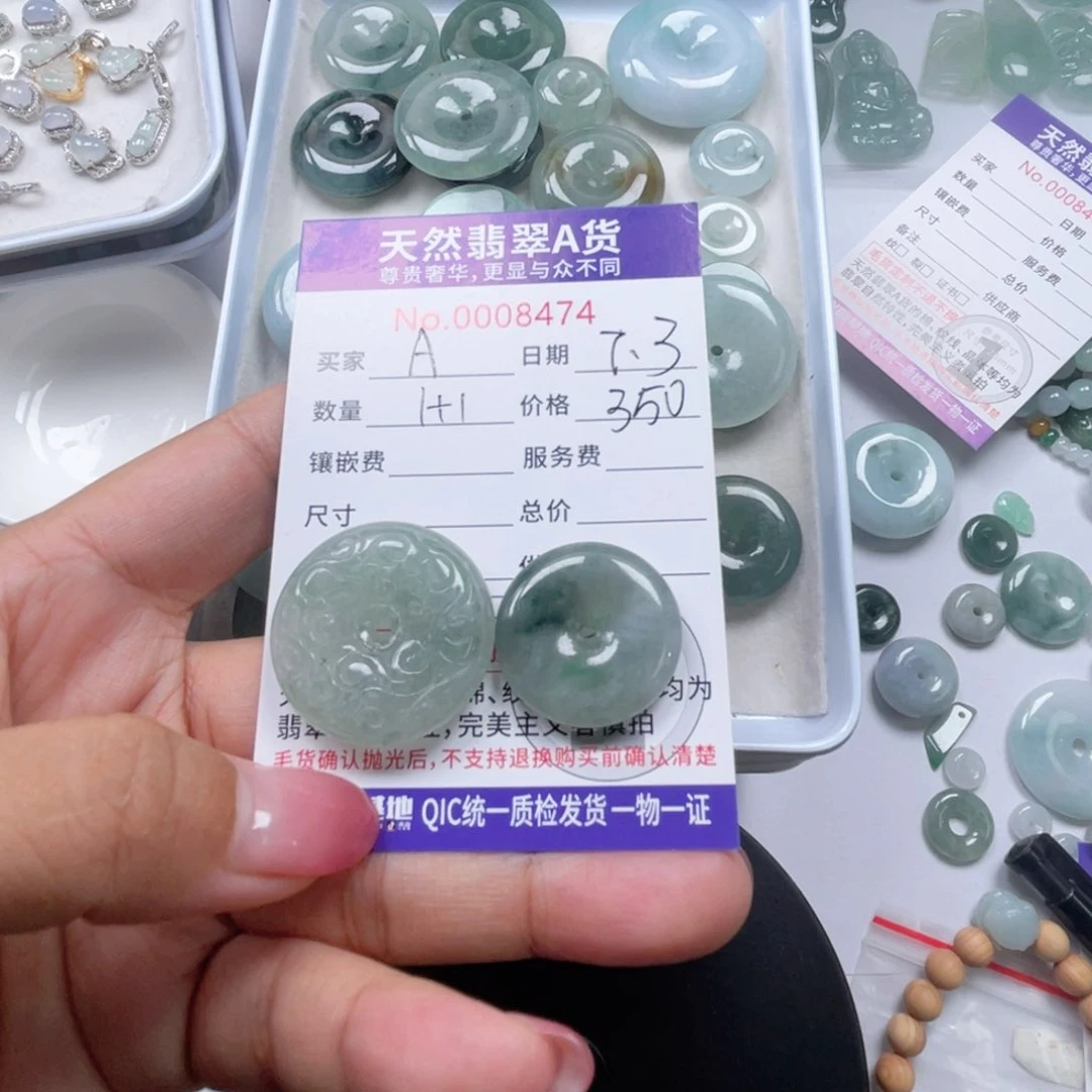 翡翠未镶嵌颈饰A**y