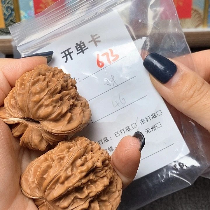 文玩核桃把件673哈哈哈