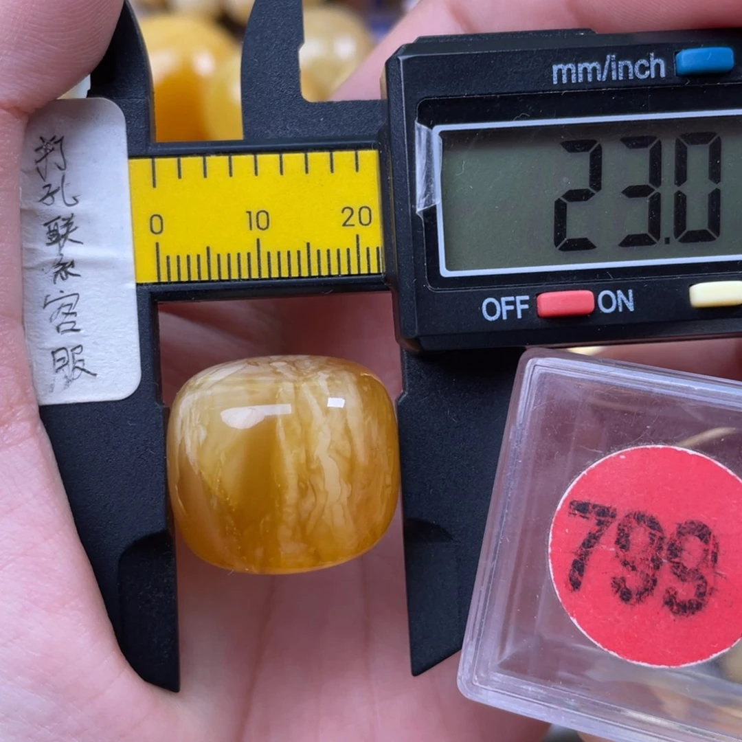 蜜蜡未镶嵌珠宝奇石微瑕