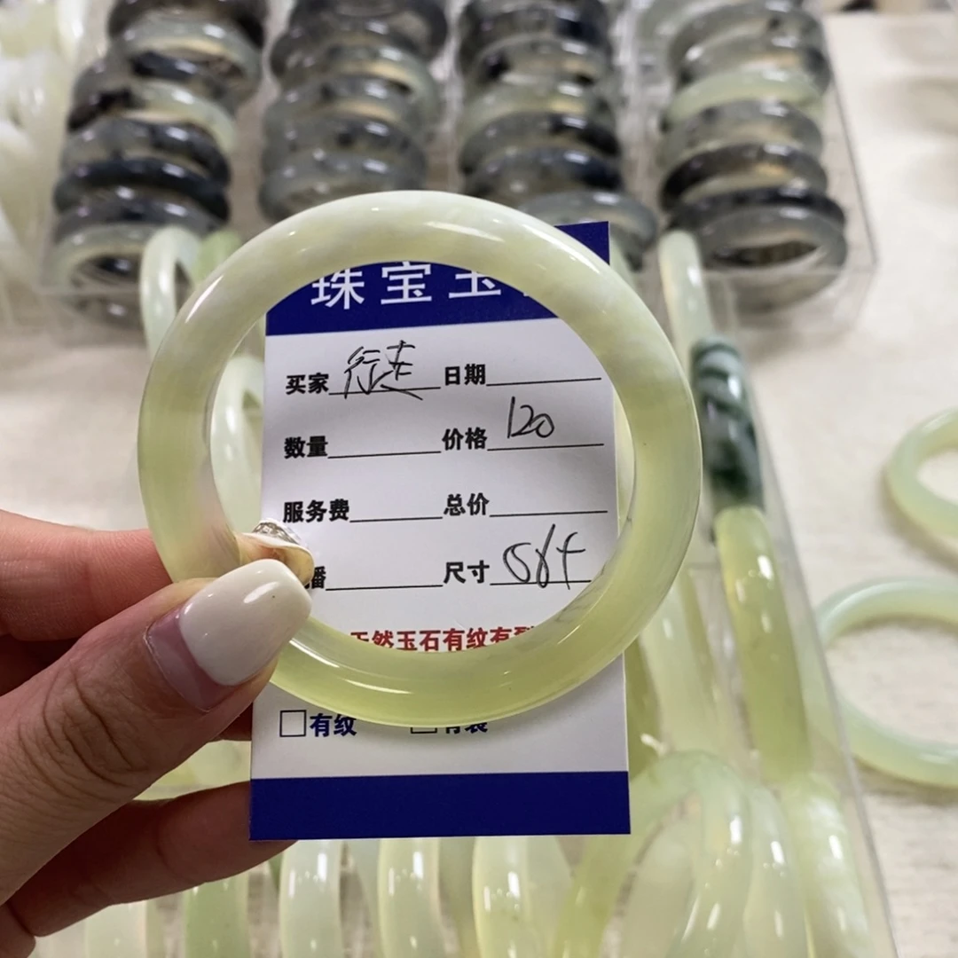 蛇纹石玉手镯未镶嵌行***运