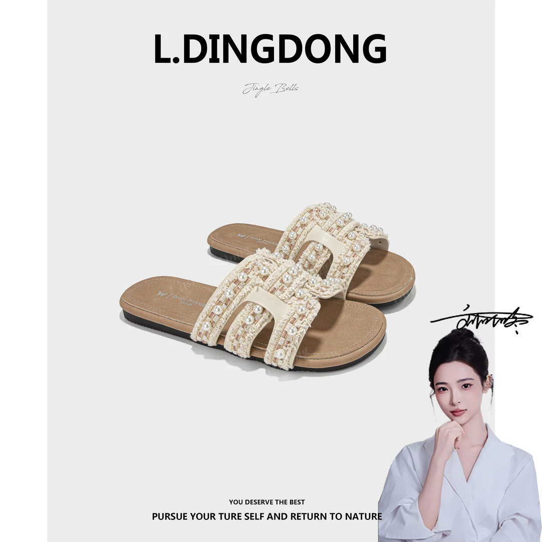 【刘叮咚女鞋】浪漫温柔风珍珠法式凉拖鞋女夏季外穿一字懒人拖鞋