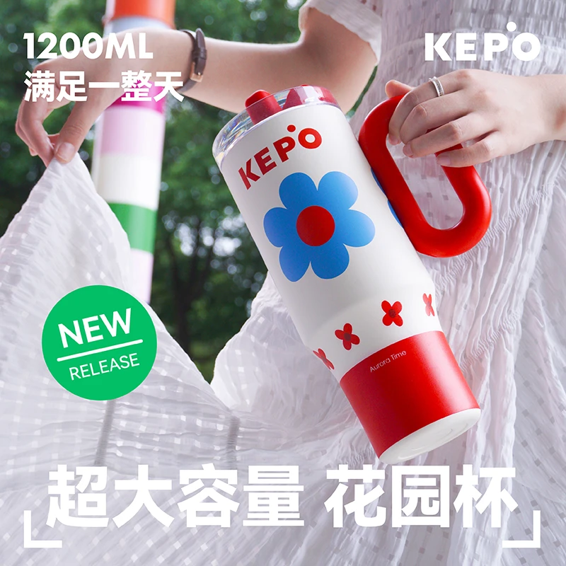 KEPO316L不锈钢巨无冰霸保温杯高颜值女生大容量吸管水杯2024新款